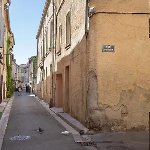 L'antiquaire - 3 - Hypercentre - Wifi Appartement